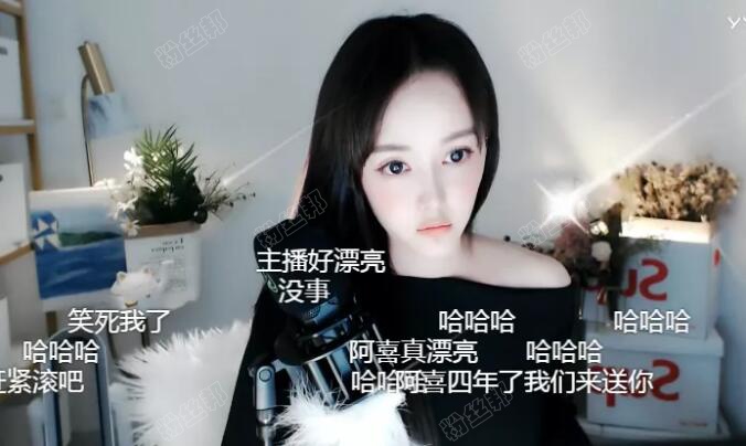 YY小阿嬉續約漫天要價，天佑緊急發布公告，未獲得資源可無條件解約
