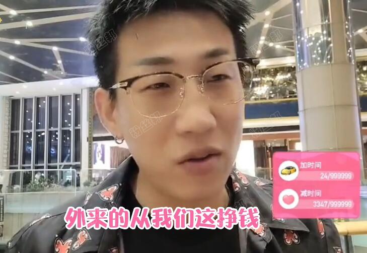 虎牙“在石250”評價李俊被封，在國內他會被打“S”，顏韻直言他是活該