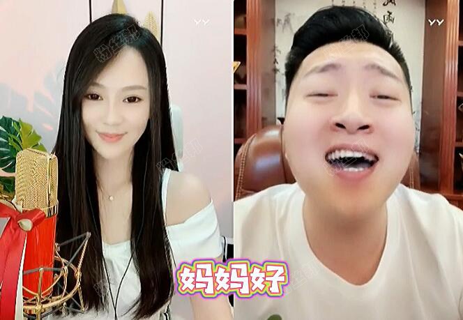 百度一姐DK韻熙OW什麼來頭，生日會李先生王冕等送祝福，小洲當場喊媽
