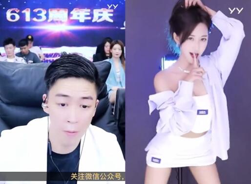 YY66直播節熱度高漲，劉一手周年慶大咖雲集，人氣近260萬破紀錄