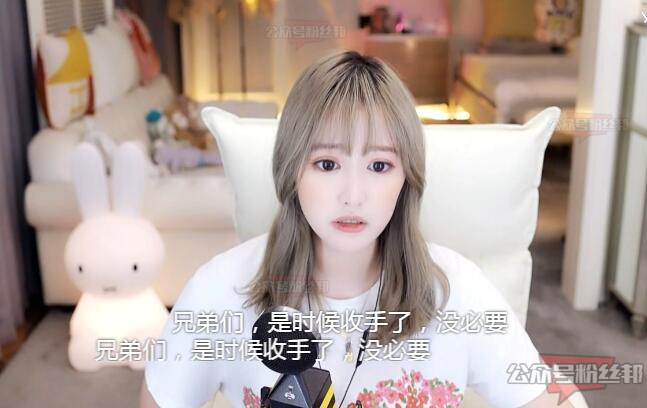 YY公會賽決賽李先生去旅遊，留下囧囧丸擔下重任，華矩公會是北北的？