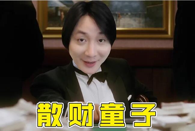張大仙為河南鄭州捐款200萬，大主播小網紅都在行動，有的已親赴前線