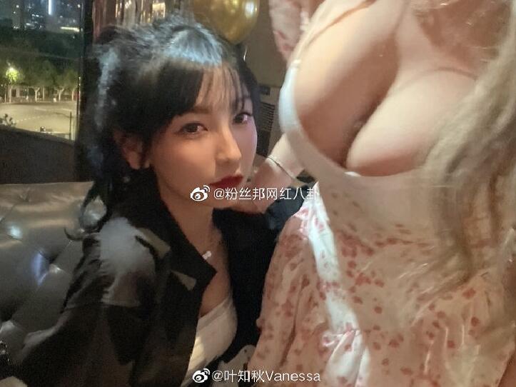 被“地雷”襲擊了！鬥魚葉知秋曬米娜大胸圖，比她頭還大！