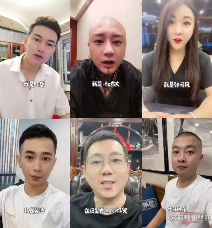 娜美抖音帶貨首秀“配方”熟悉，辛巴深夜現身公司大樓，這是要入局了