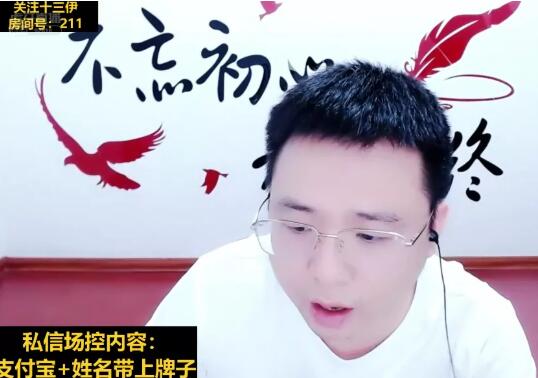 虎牙”愛冒險的夢跟遊客互動，目前還沒結婚，好玩會回來搞事