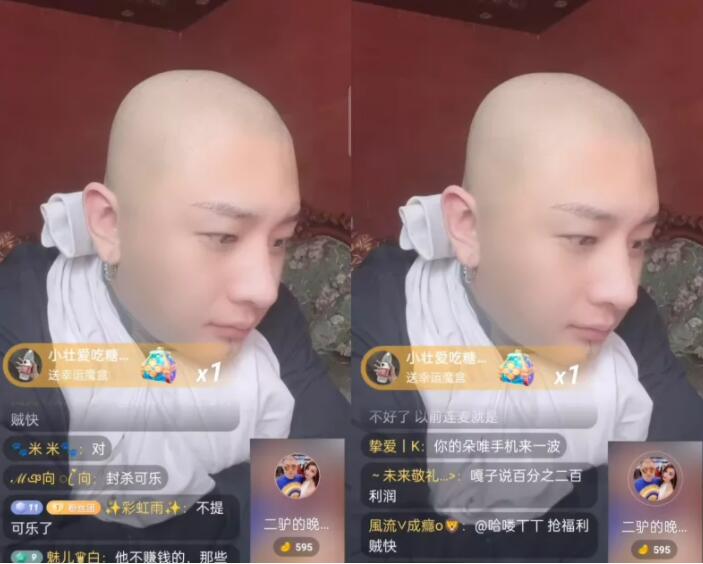 方丈被封禁原因是罵人，辛巴承諾每月100萬養他，會聯係平台解封