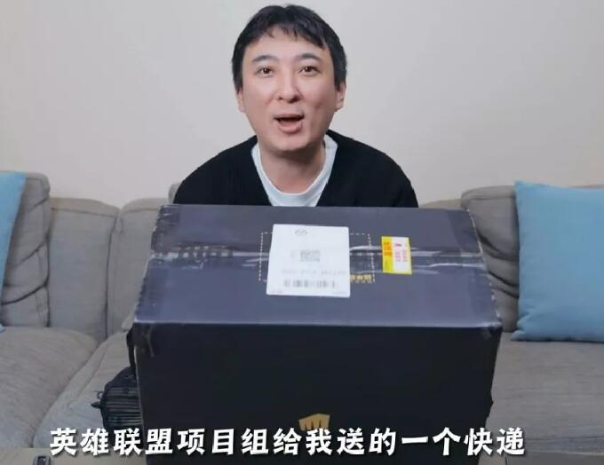 王思聰首個英雄聯盟手辦開箱視頻，凡爾賽氣息十足！開始種草直播帶貨了？