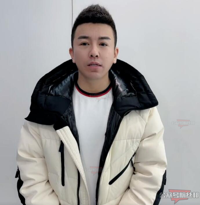 舞帝利哥被封禁3天原因，酒後自曝是抖音股東，揚言誰跟他幹誰就被封