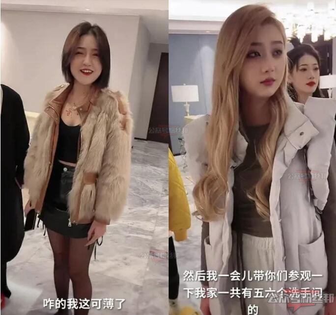 小伊伊牌牌琦杭州4000萬豪宅曝光，對麵竟是杭州來福士廣場？