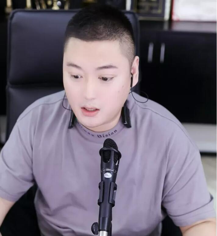 李先生贖回華矩股份，YY“中國藍”公會已出售，粉絲猜測是一葉知秋