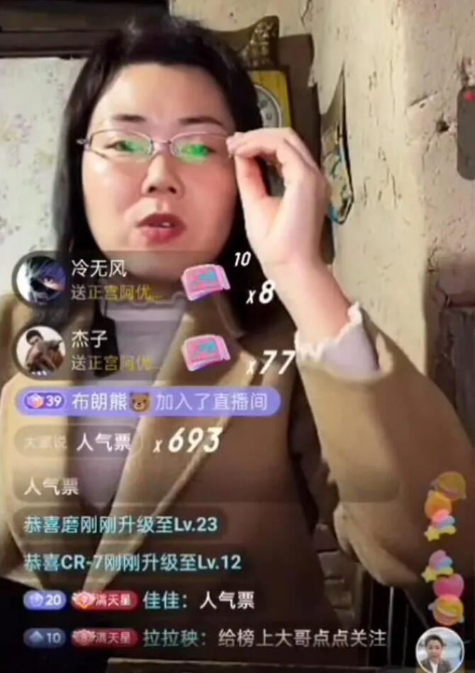 鐵山靠進黑名單“永封”，老婆阿尤根“借雞生蛋”，人氣趕超勝仔