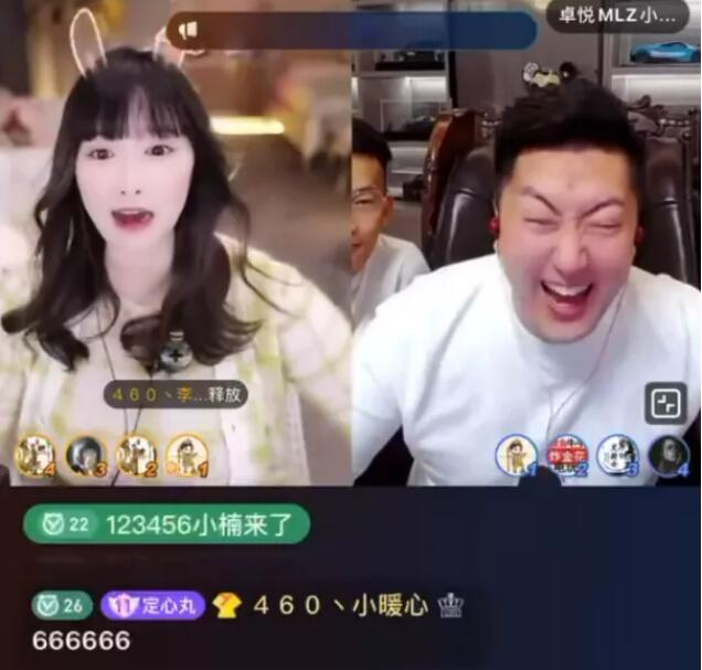 都怪師父李賢良，YY主播囧囧丸爆料補稅金額，差不多“清遠”八套房