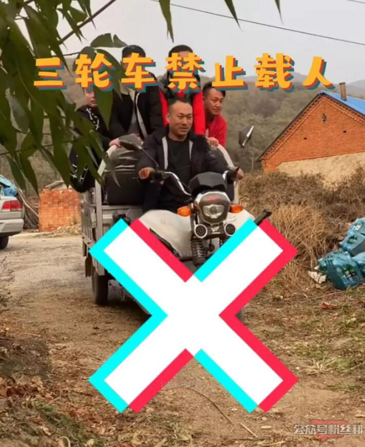 人紅是非多，人民日報點評抖音張同學，“安全隱患”有不足但都屬正常