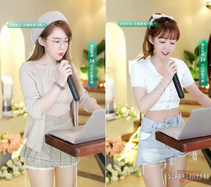 YY星妹妹補稅賣房賣奢侈品，跟發哥借116萬簽10年，工資隻夠點外賣