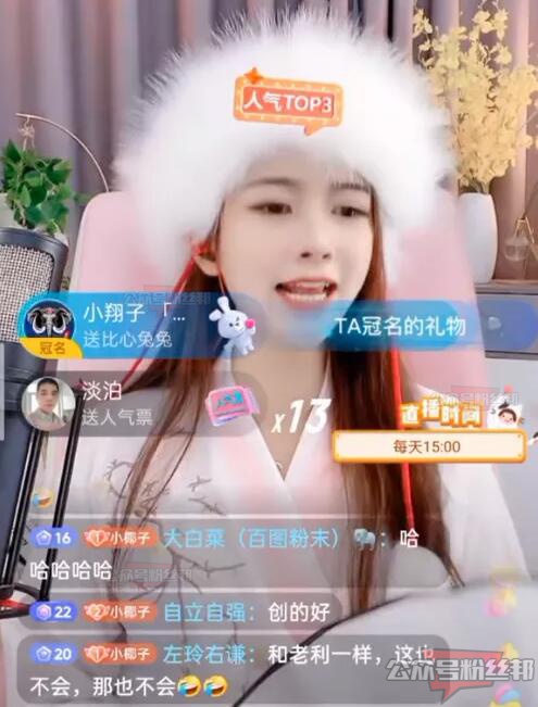 抖音苗族姑娘舞帝小椰子火了，大舌頭說話不“包準”，她是如何走紅的？