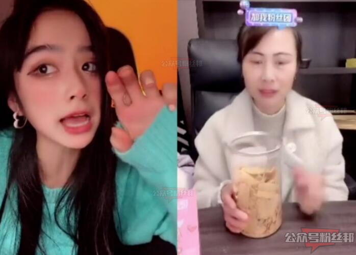 是親生的不是後媽，抖音安妮與媽媽達成和解，簽約父母公司是“保護”