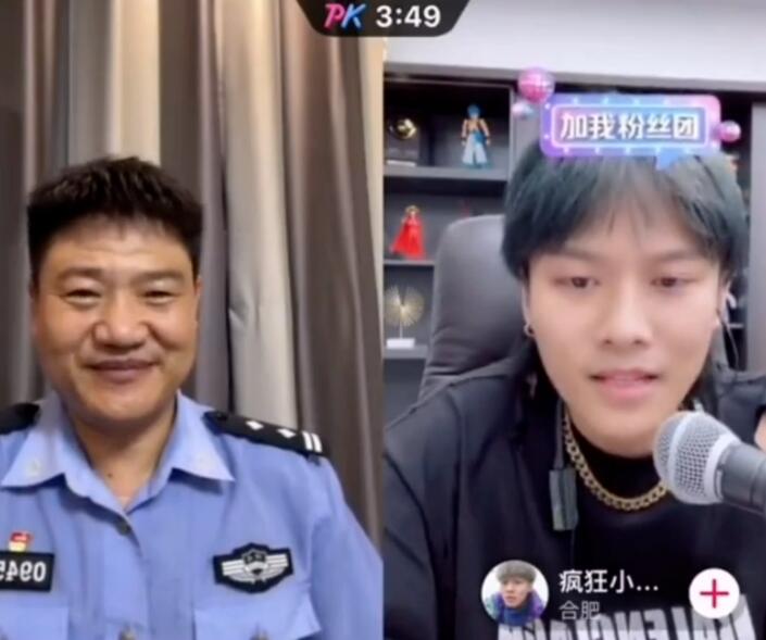 曾獲網友百萬打賞，抖音“反詐”警官老陳首播遭網曝，回應不簽約不帶貨