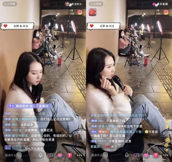 桂林網紅一條街被整治，抖音女主播們“卷土重來”，更換場地繼續直播