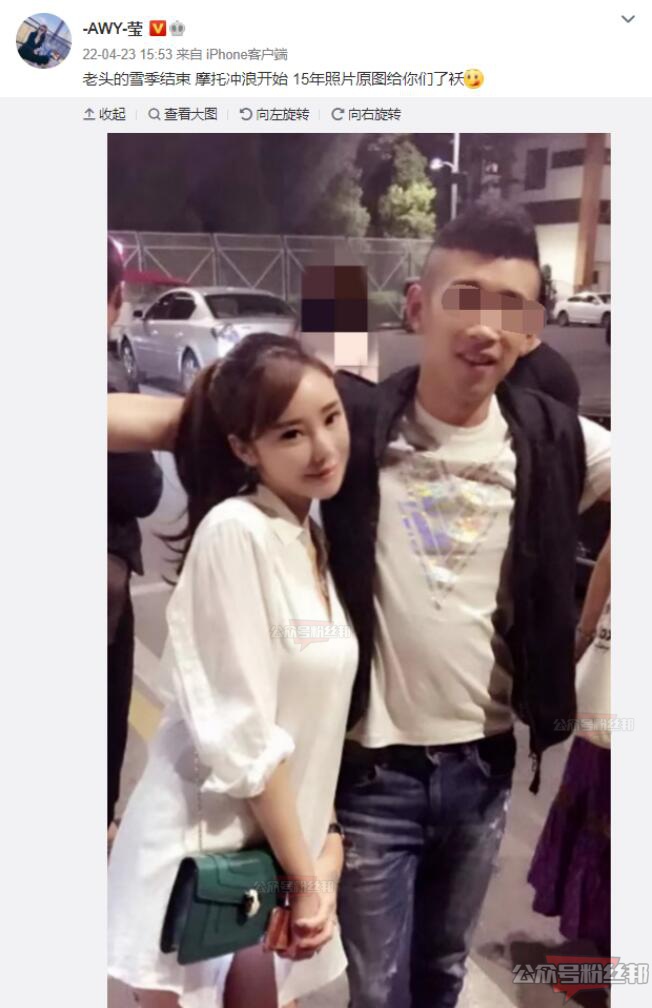 姐的“錘”還有很多，小毒液發文內涵天佑，陳靜瑩替夫霸氣回應