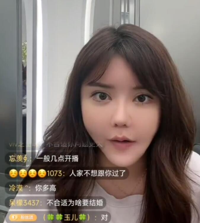 拿到離婚證就官宣新歡，被嘲諷老公太多，韓安冉：我有錢又漂亮