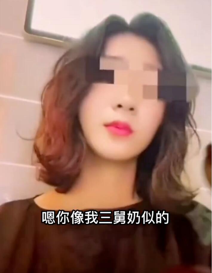 半陽前妻肖書妍喊話小三，並且曝光照片，直言不該主動挑釁我