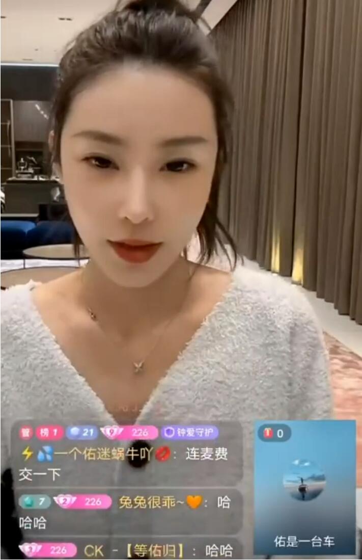 天佑小號再次被封禁，新賬號陳靜瑩猜出昵稱，直言“心有靈犀”啊