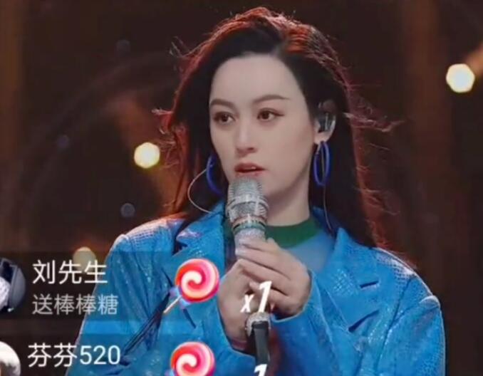 已經影響到我聲譽了，被誣陷使用“機房”，抖音唐藝發聲明找律師維權