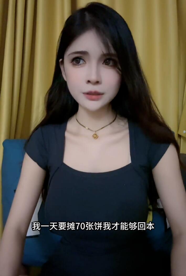 是退圈並非退網，狗頭蘿莉夜市攤位曝光後，煎餅機遭人惡意破壞