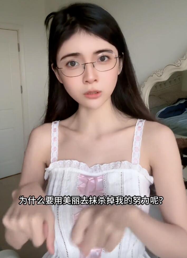 兩個多月輾轉3個城市，狗頭蘿莉回應被舉報，為何還要被“趕盡殺絕”