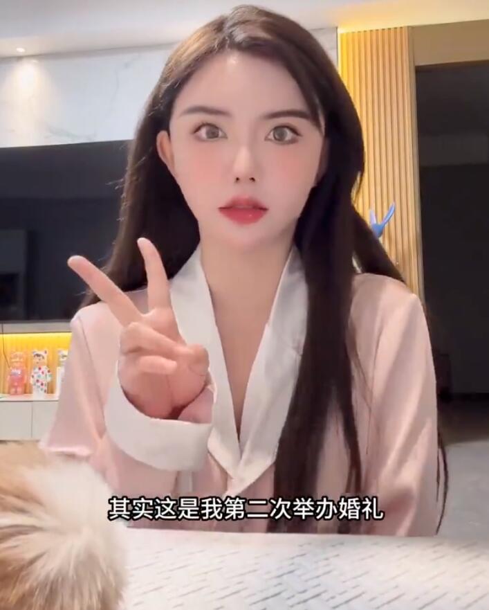 韓安冉首次回應“四婚”，是第二次舉辦婚禮，新老公長得帥很滿意