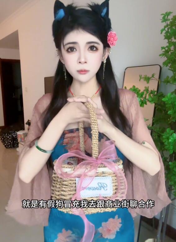 “狗頭蘿莉”搬去洛陽了，被人冒充談合作，街道貼心提供冰塊降溫