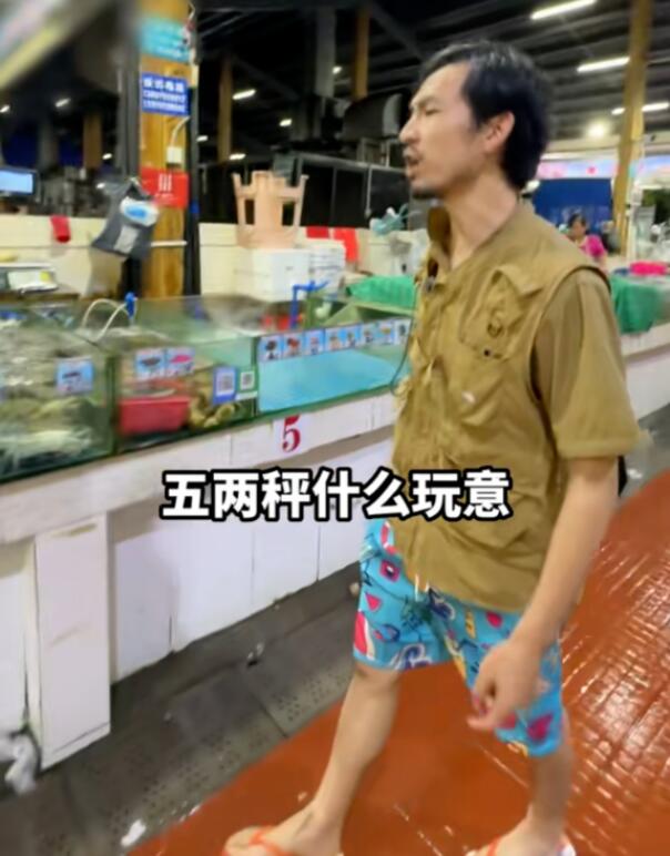 網紅“鐵頭揚善懲惡”被封禁？直播自曝嫖娼經曆，回應啥也沒幹