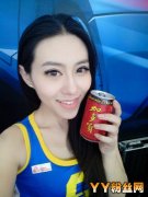 佟方妤微博 非常了得佟方妤資料私房寫真集