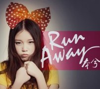 網絡歌手本兮（馬曉晨）90後原創女生第一人