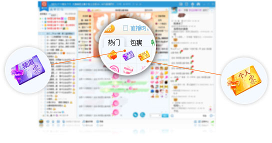 如何投票？