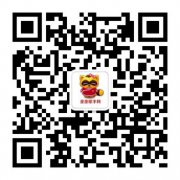 歪歪歌手網“微信公眾號”歡迎各位網友關注!
