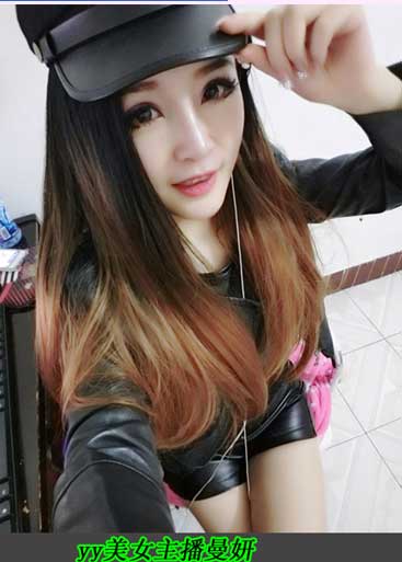 <font color='#CC0000'>yy最賺錢主播 yy女主播收入來源秒殺眾多白領</font>