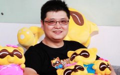 YY第四季度淨利潤530萬美元 同比增長逾8倍