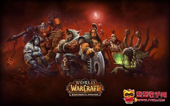 又是重磅消息 魔獸6.0將取消公會等級