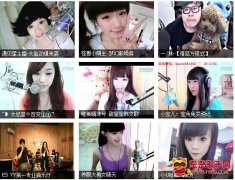 “我的老大我做主”YY歌手網小編招募—為你支持的主播