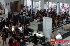 Chinajoy 2014四天入場人數首次超25萬