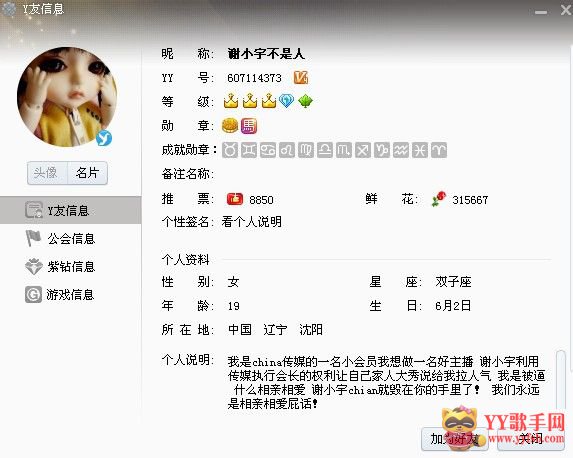 0a55b319ebc4b74575cf4498cdfc1e178b8215e0