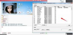 yy協議有什麼用 YY協議是什麼如何使用？