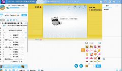 YY沈曼工會內部問題：因對某高管不滿失望 多名管理選擇離開