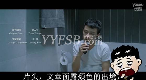 視頻主播年入6000萬？是炒作還是真事？