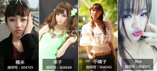 快來圍住這些女神經！