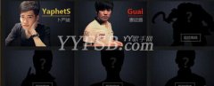 虎牙直播dota2解說 虎牙和周寶龍簽約