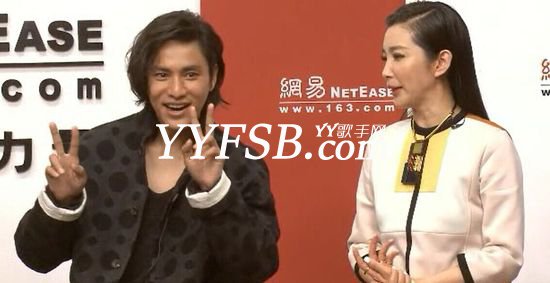 李冰冰挽臂撒嬌 陳坤賣萌求“包養”