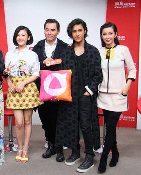 陳坤李冰冰做客網易BoBo 上演撒嬌賣萌“求包養”