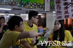 國內首檔在線直播遊戲真人秀《和夢幻同居的日子》